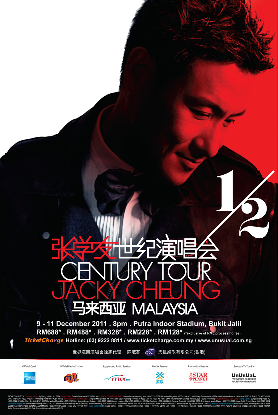 Jacky Cheung - Images